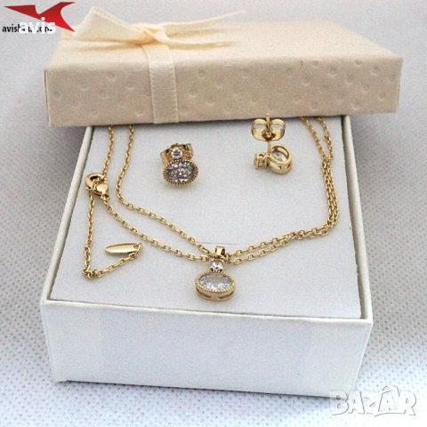 Комплект с 14К златно покритие 264182, снимка 2 - Бижутерийни комплекти - 53452211