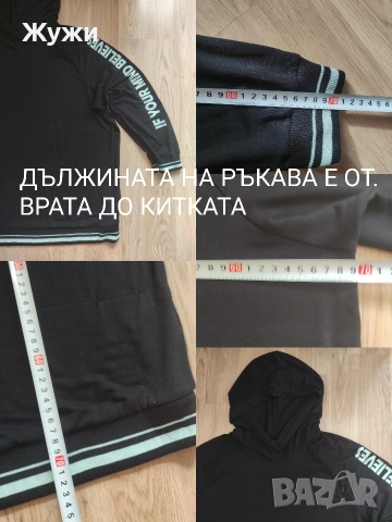 ДАМСКИ БЛУЗИ РАЗМЕР XL, 2ХЛ, 3ХЛ, снимка 5 - Блузи с дълъг ръкав и пуловери - 51788175