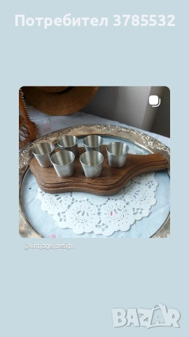 Чашки за шотове върху дървена основа ,нова в кутия.