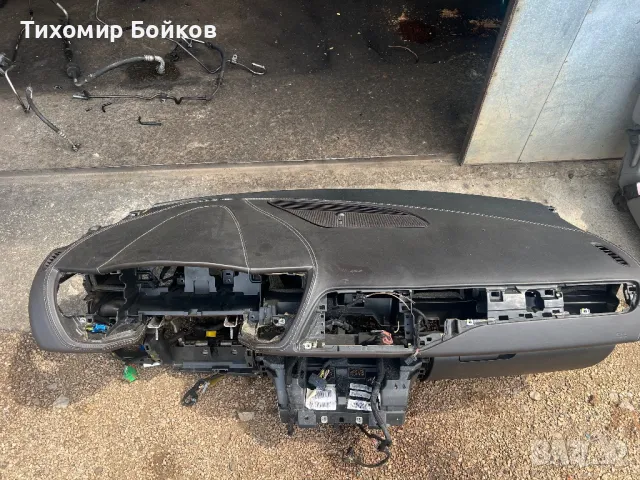 Арматурно табло за Ситроен С5-Х7