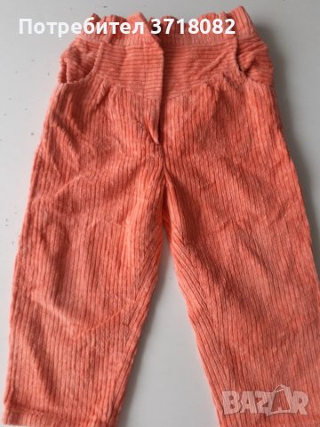 Джинси за бебе