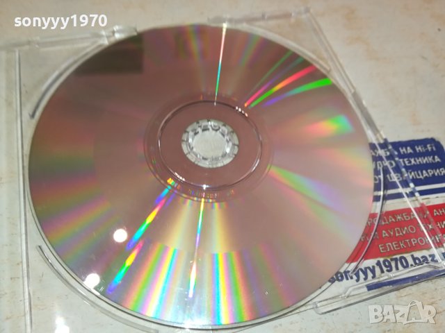 LOU BEGA MAMBO N5 CD-ВНОС GERMANY 0112231535, снимка 11 - CD дискове - 43228788