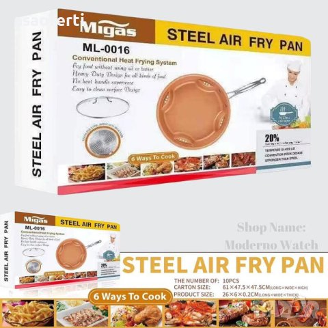 Керамичният незалепващ тиган с възможност за готвене с горещ въздух Migas Ml-0016, снимка 2 - Съдове за готвене - 44130733