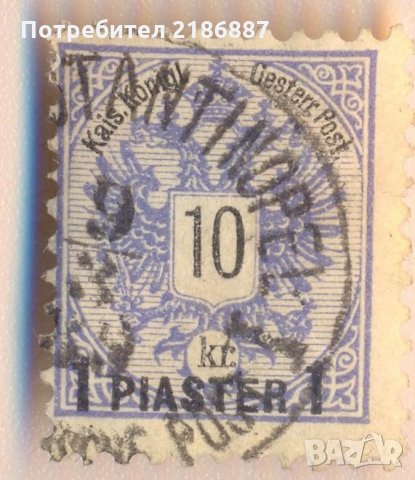 Австрия за Леванта 1888 година