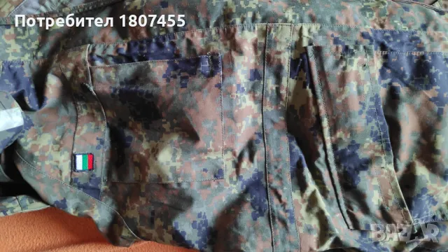 Камуфлажно яке мъжко с мембрана , снимка 4 - Якета - 49069258