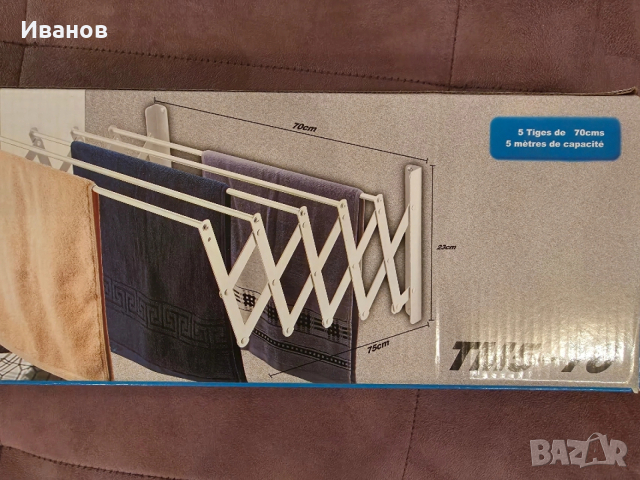 Чисто нов, стенен сушилник за дрехи, снимка 3 - Други стоки за дома - 52775642