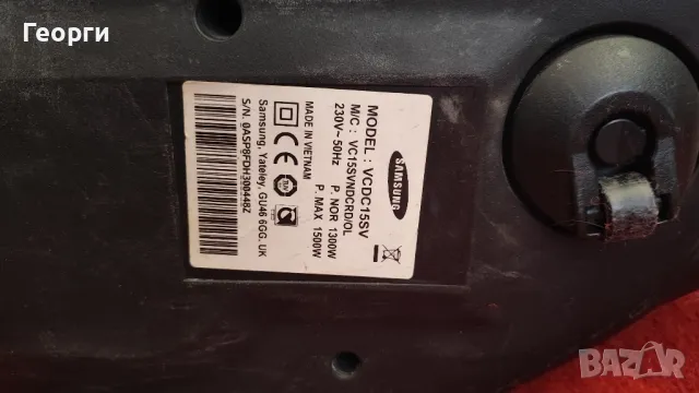 Прахосмукачка за ремонт или части Samsung VCDC15SV - мотора бучи странно., снимка 6 - Прахосмукачки - 50067413