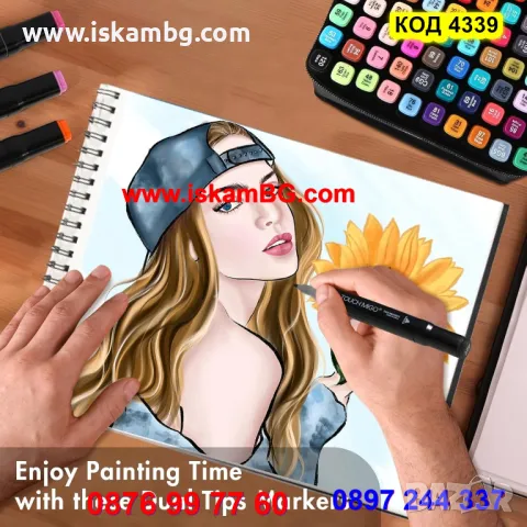 80 броя комплект алкохолни маркери за рисуване двустранни, флумастери - КОД 4339, снимка 6 - Рисуване и оцветяване - 48032240