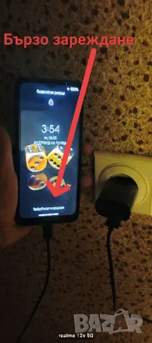 , Бързо зарядно устройство 25W с изход USB и TapeC , снимка 8 - Оригинални батерии - 50328617