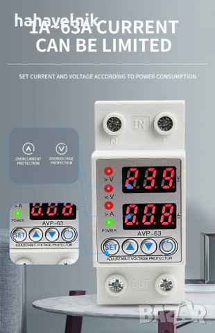 40А/63А Самовъзстановяваща се автоматична защита от ниско и високо напрежение, снимка 5 - Друга електроника - 31346049