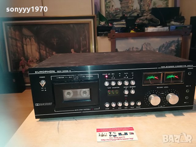 europhon deck 1405211915