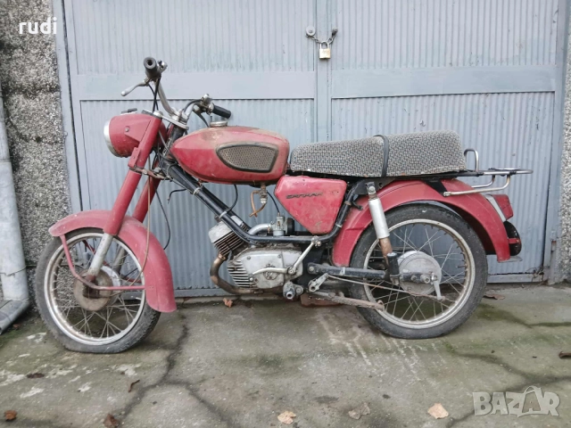 БАЛКАН 75 ОРИГИНАЛ