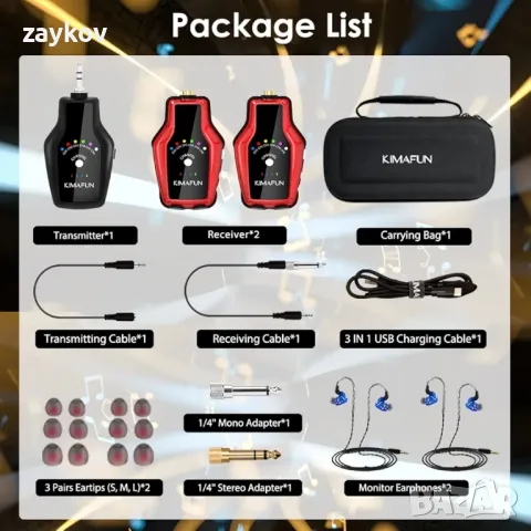 KIMAFUN Безжична система за слушалки за поставяне в ушите за сценично изпълнение, китарен усилвател, снимка 3 - Bluetooth слушалки - 49252996