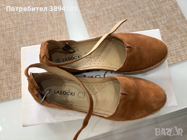 Еспадрили дамски сандали естествена кожа 