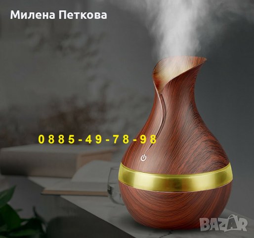 300ml LED Дифузер Овлажнител Ароматизатор завъздух Лампа АРОМА ТЕРАПИЯ, снимка 4 - Ароматизатори - 36787046