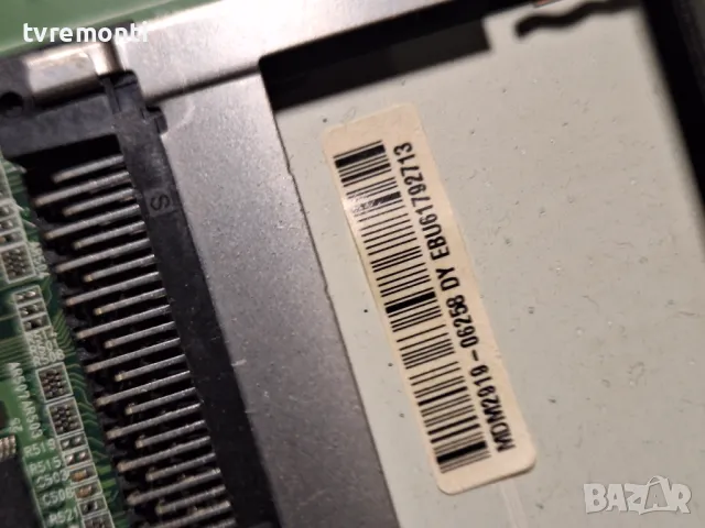 MAIN AV EAX64559003(1.0) от телевизор LG M2352D-PZ For 23Inc Display LM230WF3-SLE1, снимка 3 - Части и Платки - 48328610