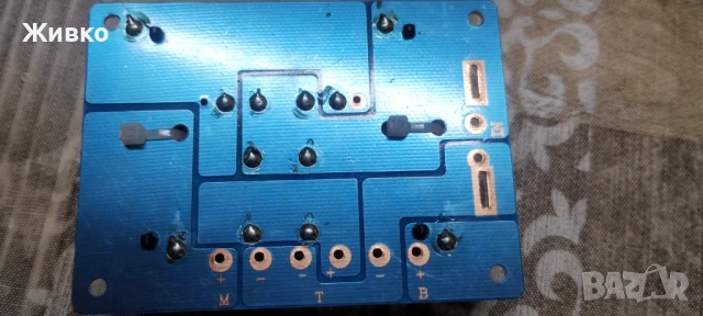 150W HiFi Crossover Filter Module WEAH-305 3 Way, снимка 2 - Други - 51238267