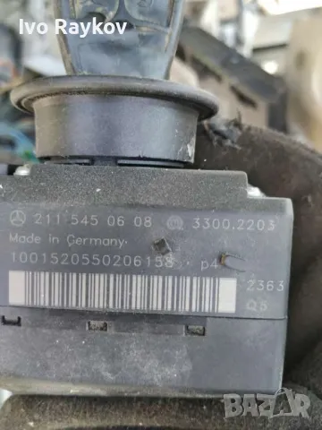 Ключалка гълтач MERCEDES E CLASS W211 2.7 CDI 177 ,  2115450608, снимка 2 - Части - 47466123