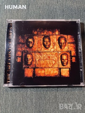 Benediction,Napalm Death,MGLA , снимка 2 - CD дискове - 43299185
