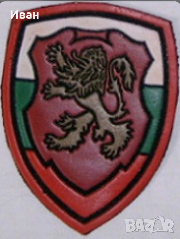 Нашивки, снимка 4 - Колекции - 27286337