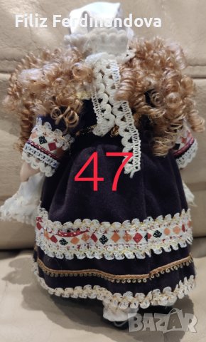 Мини Доли, снимка 2 - Кукли - 43518446