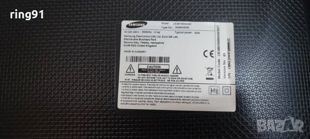 Телевизор Samsung UE48H5000AW На части , снимка 4 - Части и Платки - 36859010