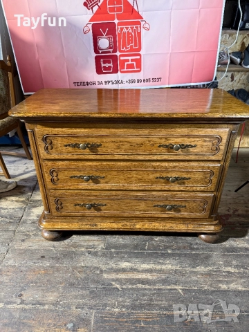 Продавам Красив Скрин от Масивно Дърво