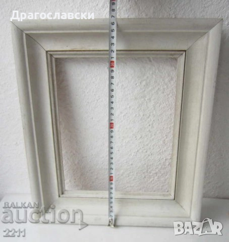 Разни рамки: рамка за картина, рамки, дърворезба, ковьор, декор, снимка 7 - Декорация за дома - 28868875