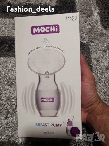 Нова Ръчна помпа за кърма мляко бебе кърмене майка хранилка чаша, снимка 7 - Помпи за кърма - 40435599