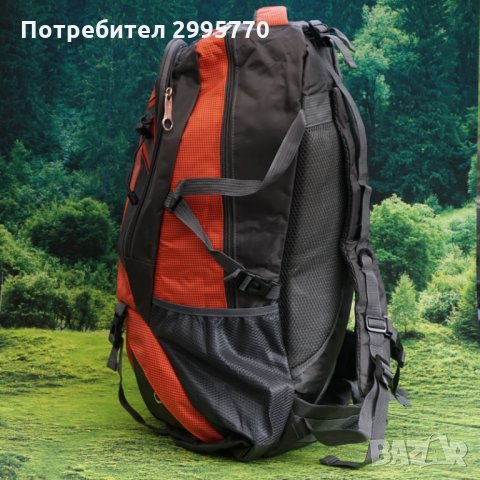Раница за туризъм и спорт, снимка 7 - Спортна екипировка - 32319008