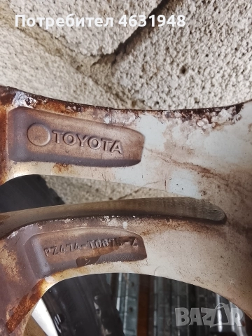 зимни гуми със джанти, снимка 5 - Гуми и джанти - 52899829