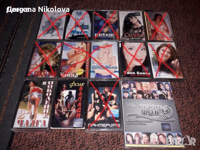 Аудио касети, снимка 2 - Аудио касети - 52047679