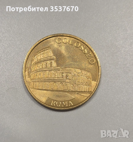 Жетон Колизеум Рим