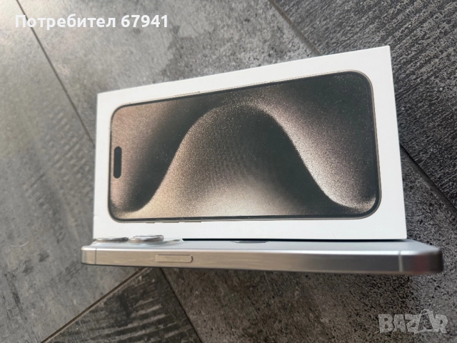 Iphone 15 Pro Max, 256GB , снимка 3 - Apple iPhone - 52904479
