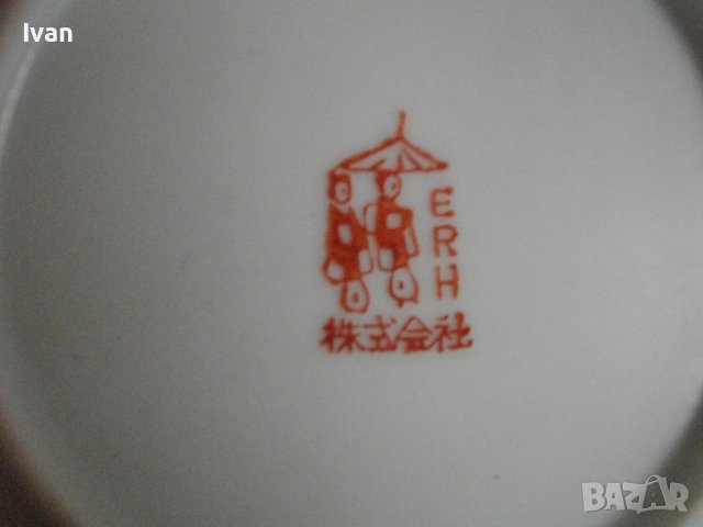 Япония-Нов Порцелан-Чиния/Чинии-Колекционерски-Ръчна Изработка-Made in JAPAN, снимка 14 - Чинии - 39829583
