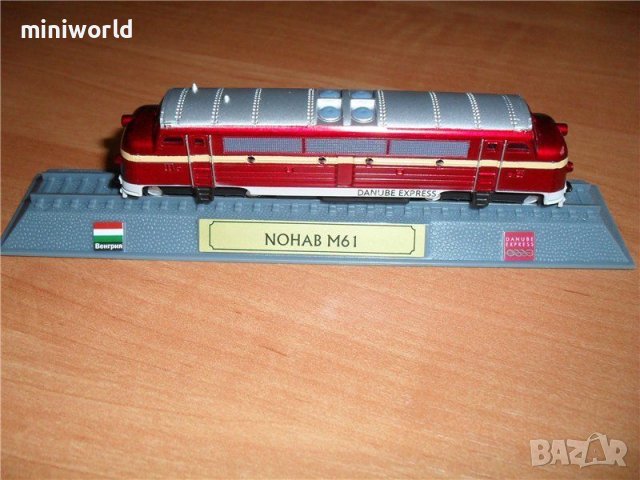 Nohab M61 1951 Унгария локомотив - мащаб 1:160 на AmerCom моделът е нов в блистер, снимка 5 - Колекции - 42969082