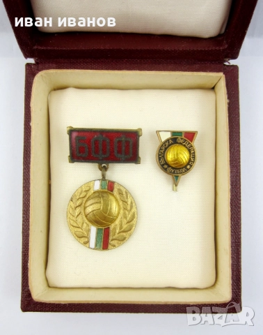 Българска Футболна Федерация-Наградни значки за футболни национали