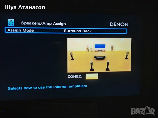 denon AVR 2113 HDMI USB 7.1 Receiver усилвател за домашно кино с дистанционно , снимка 8 - Ресийвъри, усилватели, смесителни пултове - 43766328