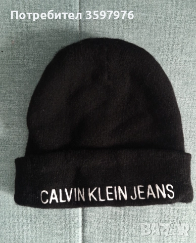 Оригинална зимна шапка Calvin Klein 