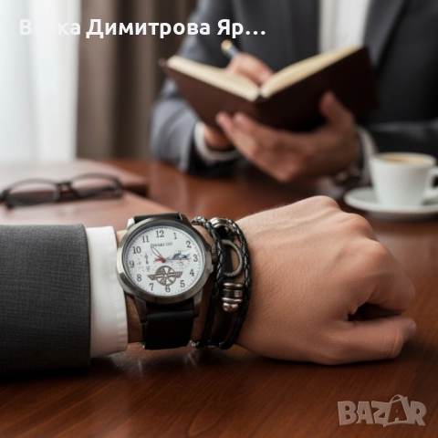 Мъжки часовник с големи цифри и подаръчна гривна – стил и практичност в готов комплект