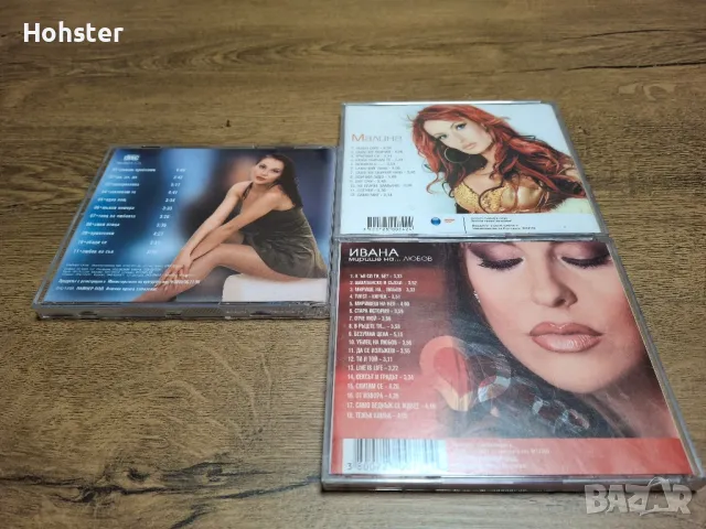 Поп фолк дискове - Деси Слава, Малина, Ивана, снимка 3 - CD дискове - 49318716