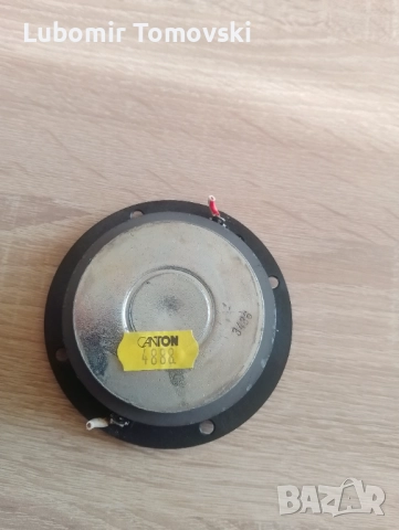 Високочестотен за CANTON CT800 1бр., снимка 3 - Тонколони - 52790009