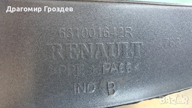 Оригинален преден десен калник за Renault Captur I / Рено Каптюр (2013-2019), снимка 6 - Части - 51146199