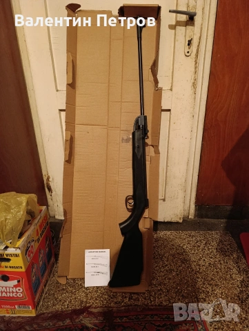 нова въздушна пушка Гризли В2-4