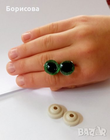 3D очички на винт с блясък за амигуруми,  кукли, играчки,  хоби материали, снимка 7 - Други - 32784326