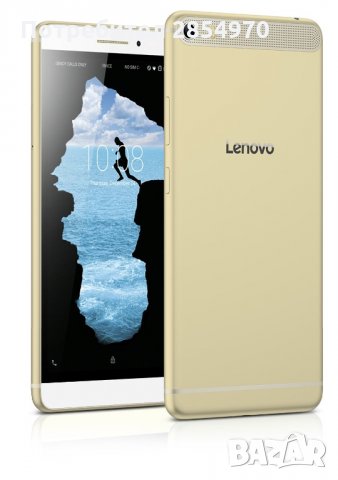Lenovo Phab Plus 2 SIM 32GB 2GB Ram 4G LTE WIFI Champagne Gold, снимка 1 - Lenovo - 33447398