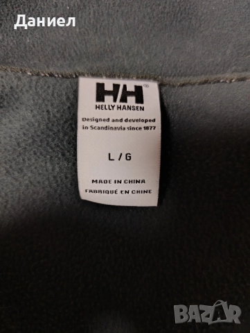 Полар с цип Helly Hansen , снимка 3 - Спортни дрехи, екипи - 51839824