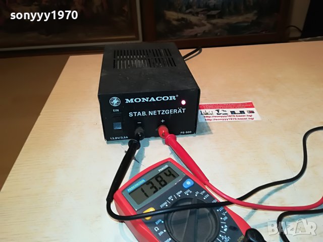 monacor 13.8v 0206222048, снимка 4 - Друга електроника - 36963204