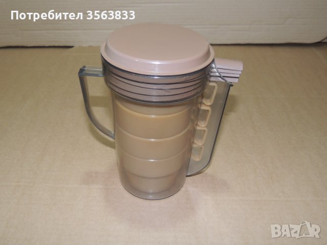 Комплект туристически чаши + чинийки + кана., снимка 8 - Чаши - 43289157