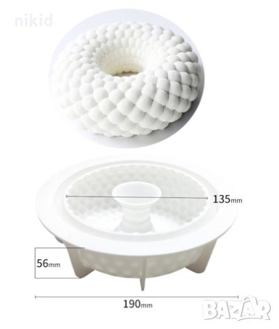 Интересна кръгла тип поничка с дупка силиконов молд силиконова форма за пай кекс мус десерт сладкиш, снимка 2 - Форми - 33032784